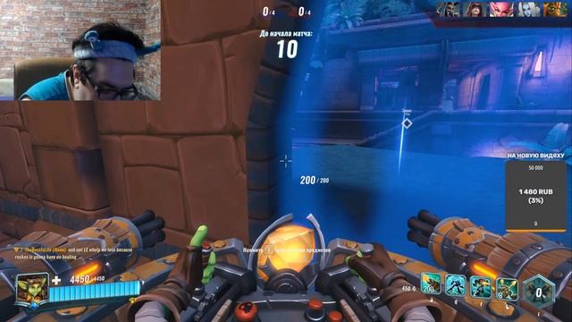 Идём дальше по квестам теперь и в Paladins