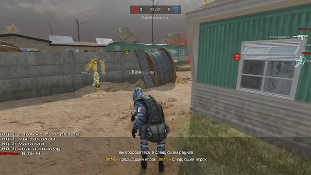 Операция ы vs Альтернатива смотреть онлайн