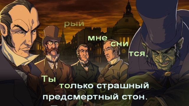 Jekyll and Hyde - Confrontation (rus) [караоке] смотреть онлайн