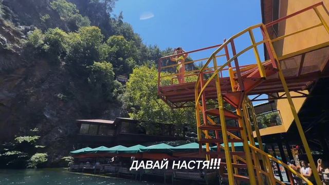Вот это поворот😂Прыжок с трамплина.Прикол.Поддержка смотреть онлайн