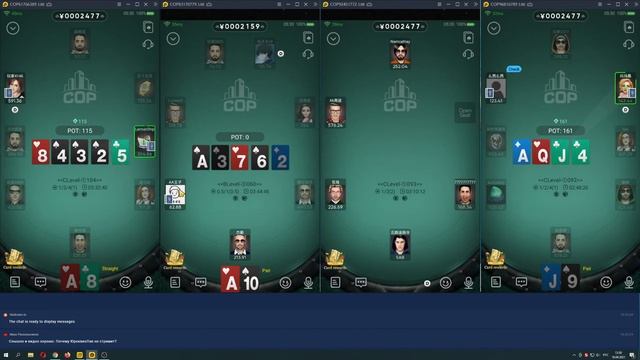 [18.04.21]Играем на City Of Poker 6max и 8max смотреть онлайн