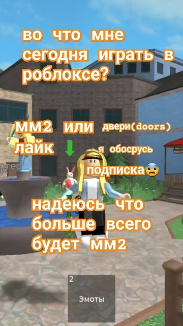 если двери я обосрусь смотреть онлайн