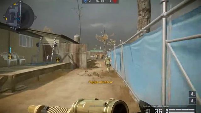 РМ-2.0. 13-Район смотреть онлайн