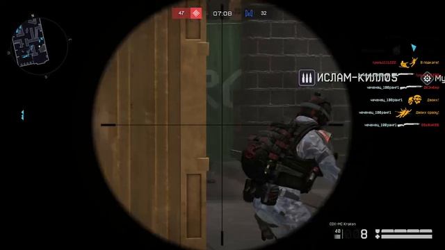 Warface #91 смотреть онлайн