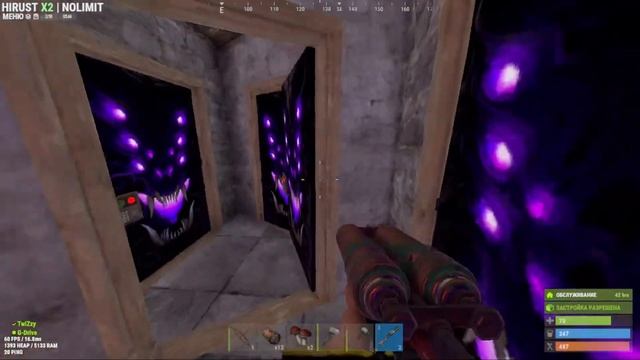 Rust выживание Vipe Rust 280 devblog смотреть онлайн