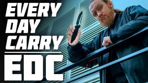 Мой EDC | Я собрал свой универсальный набор...