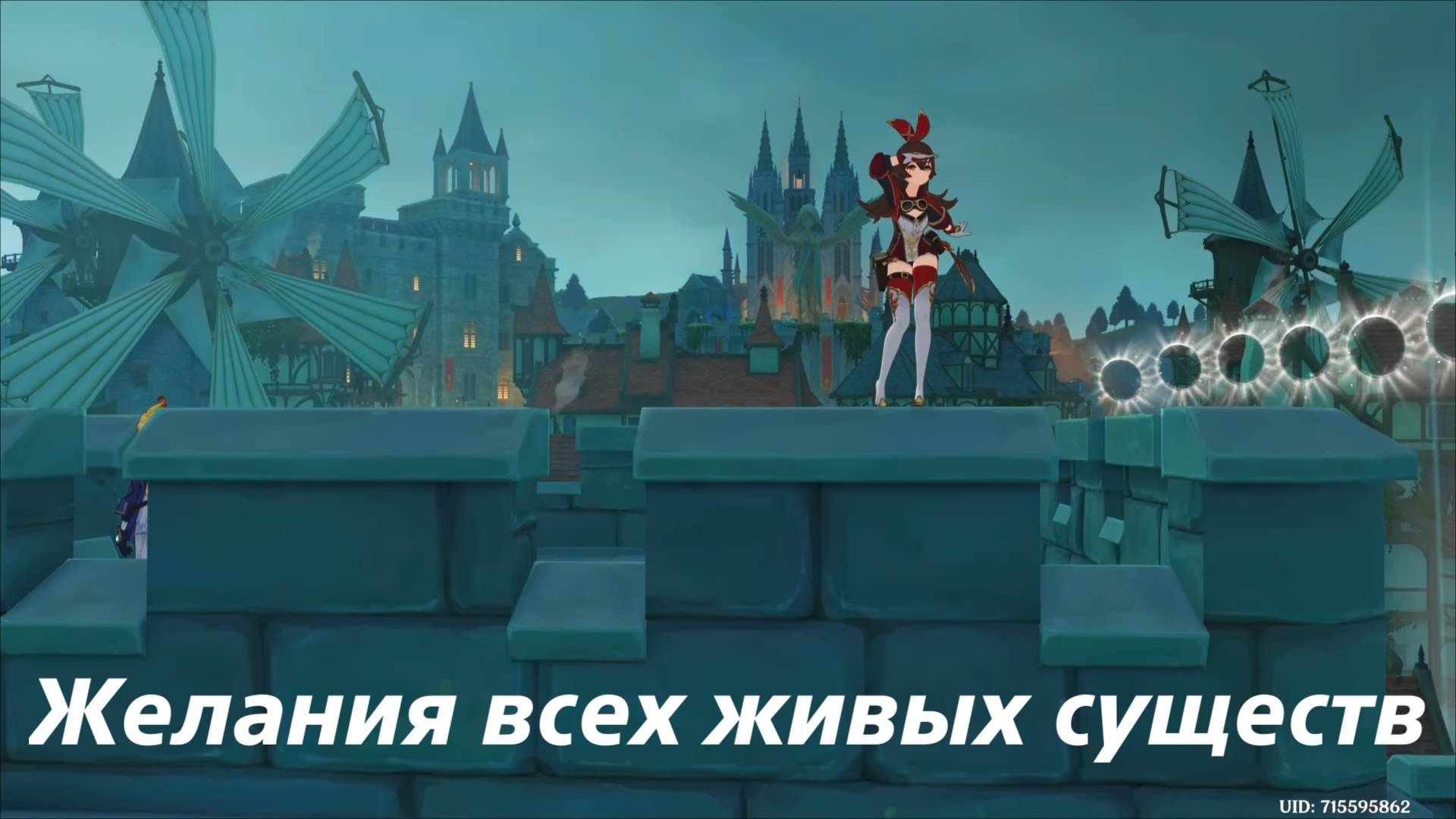 Паралогизм (2) Желания всех живых существ. Задание архонтов, промежуточный том, глава IV смотреть онлайн