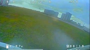 FPV-полеты CETUS-X Рулит)