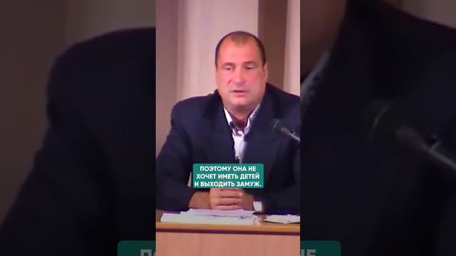 ЖЕНЩИНА НЕ ХОЧЕТ ЗАМУЖ И ИМЕТЬ ДЕТЕЙ - ПОЧЕМУ? #самопознание #женскаяпсихология смотреть онлайн