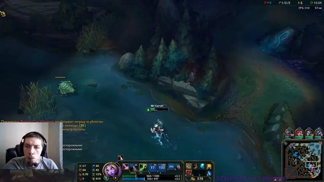 Стрим выходного дня - кроваво-красный! смотреть онлайн