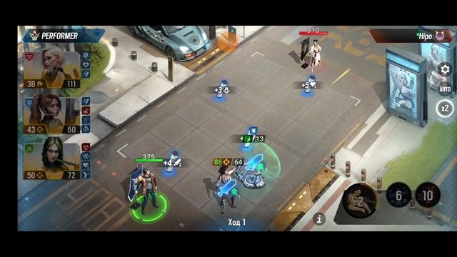 LYSSA: Goddess Of Rage. Советы по ивенту.