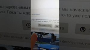 Как скачать МОДЫ на Beamng Drive на Windows 11 pro в 2024 году