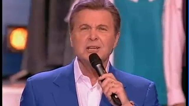 День Победы.Лев Лещенко