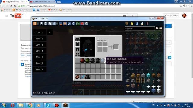Майнкрафт #2 выживание с модами: ограбление банка