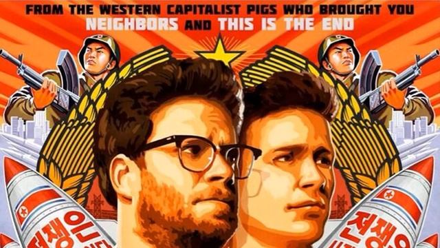 Cinema: The Interview - Интервью - 2014 - Обзор смотреть онлайн