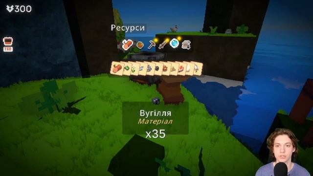 Forager в 3D | Outpath: First Journey (перший погляд) | проходження укр? смотреть онлайн