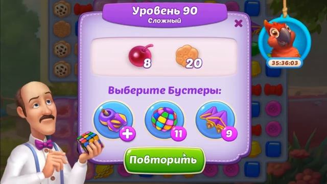 Homescapes - День 3. 90 уровень (Кухня)