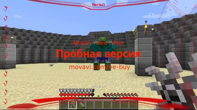PVP хищник VS мутант зомби смотреть онлайн