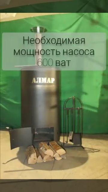 Водонагреватели Часто задаваемые вопросы смотреть онлайн