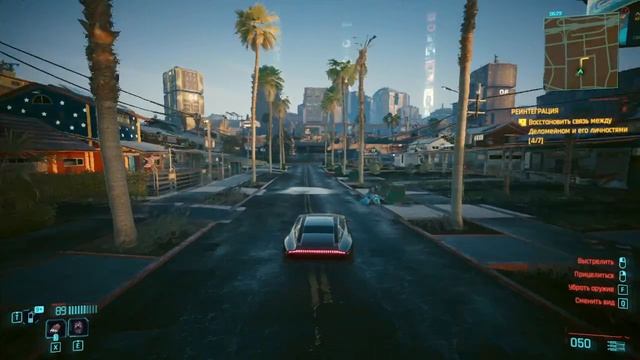 Cyberpunk 2077 #162 смотреть онлайн