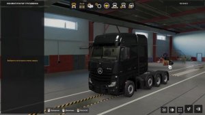Какой грузовик выбрать в Euro Truck Simulator 2? Сравнение лучши