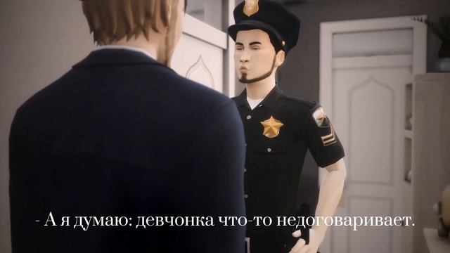 «СКРЫТЫЕ УЛИКИ» - 1 серия 🔍