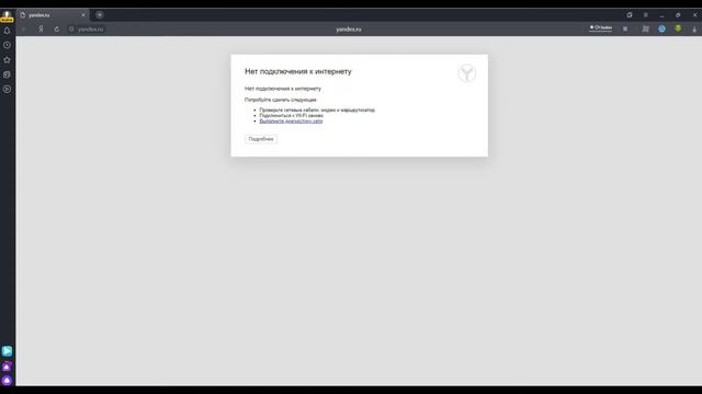 ВСЁ ЧТО МОЖЕТ БЫТЬ НА ПВП UNTURNED PVP