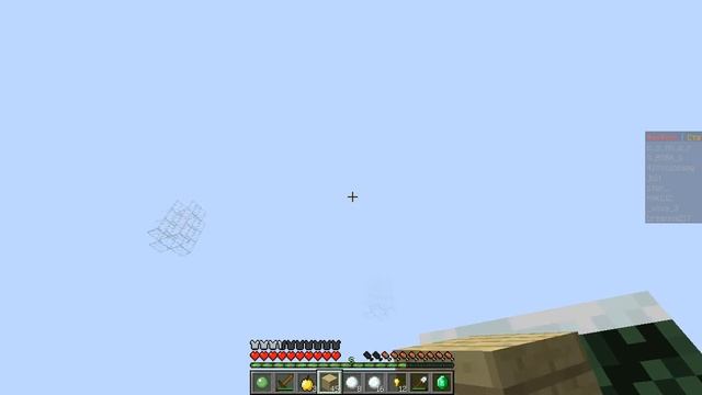 Minecraft Sky Wars #2 Красивое поражение