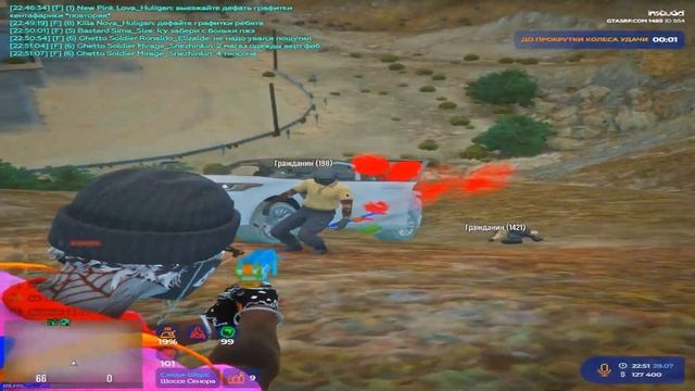 Беру cash, превращаю его в безнал | Insquad смотреть онлайн