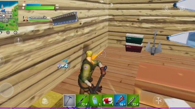 #FORTNITE | СРОЧНО!!! Играю в ФОРТНАЙТ НА ТЕЛЕФОНЕ !!! смотреть онлайн