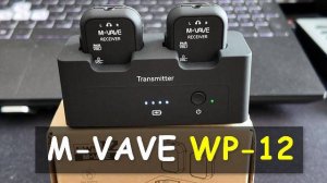M-VAVE WP-12 обзор и тестирование!