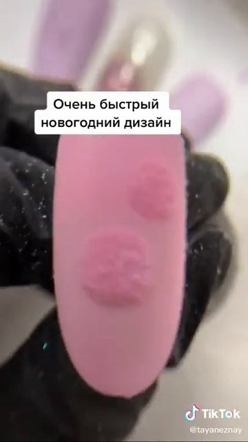 быстрый не сложный новогодний дизайн