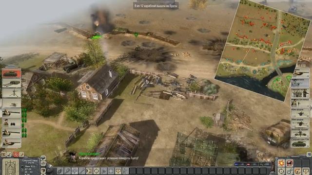 В тылу врага 2 Братья по оружию (часть 19) смотреть онлайн