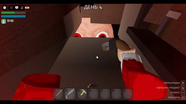✨ играем в геф без использования аптечек!! || Roblox GEF ГЕФ смотреть онлайн