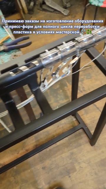 Для заказа найдите в VK Ценный Пластик Челябинск #перер смотреть онлайн