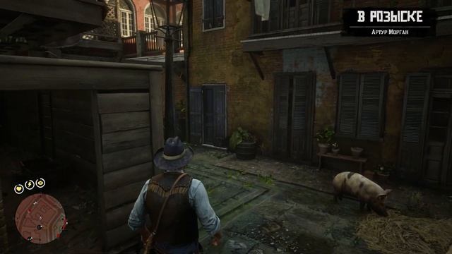 О этот чёртов город или Грубияны в Сен-Дени | Red Dead Redemptio смотреть онлайн