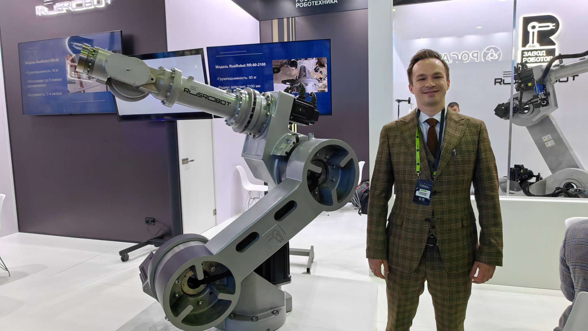 Компания HARTUNG и роботы RusRobot на выставке «Металлообработка»-2025 в Москве смотреть онлайн