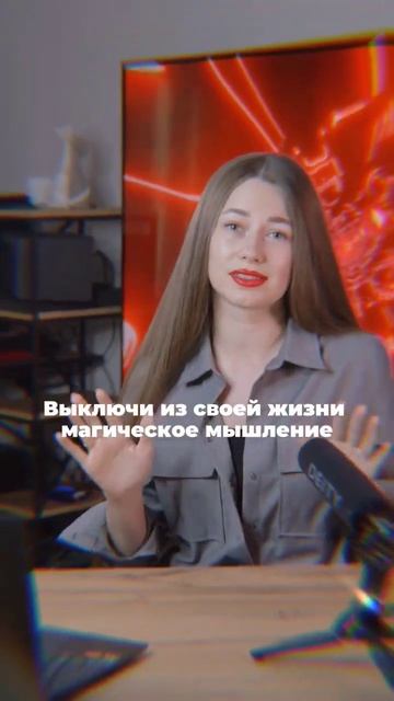 ГДЕ НАЙТИ АКТУАЛЬНОЕ? Читай в описании) #деньги #увелич смотреть онлайн