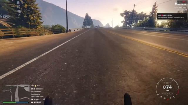 ПРОЕДЬ ПО ВСЕЙ КАРТЕ С ОДНОЙ ЖИЗНЬЮ ЧЕЛЛЕНДЖ - ШОУ GTA 5!!! смотреть онлайн