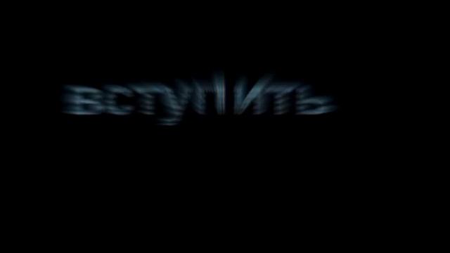 Проект Клякса (Видео-реклама). смотреть онлайн