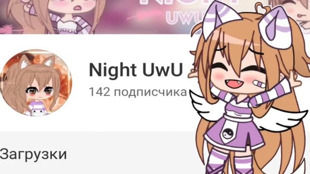 Клип «Кожаные штаны»