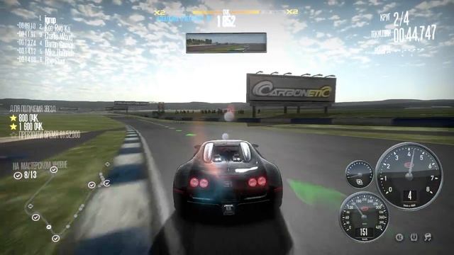 Need For Speed Shift #95 смотреть онлайн