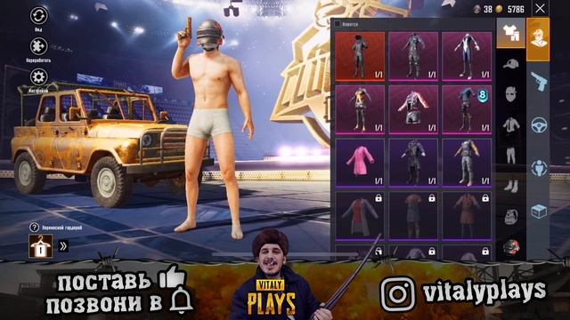 6 ГЛАВНЫХ ФИШЕК новой обновы 0.14 - НОВЫЙ РЕЖИМ и Виктор | PUBG Mobile смотреть онлайн