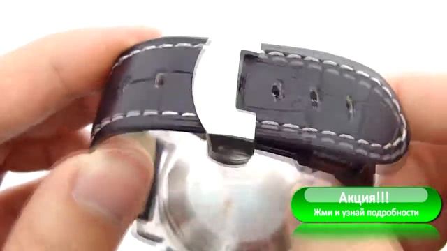 Часы Panerai Luminor Chrono Daylight