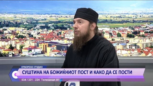 Од 28 Ноември започнува 6-неделниот Божиќен пост смотреть онлайн