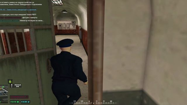 Бег 1 этаж смотреть онлайн