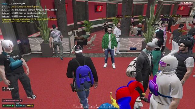 RАGЕ Мultiplауer 2025-05-30 23-57-38 - Trim смотреть онлайн