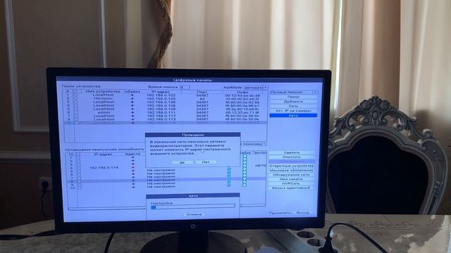 ЛУЧШИЙ КОМПЛЕКТ КАМЕР 4К В РАСПРОДАЖУ 11 11 смотреть онлайн