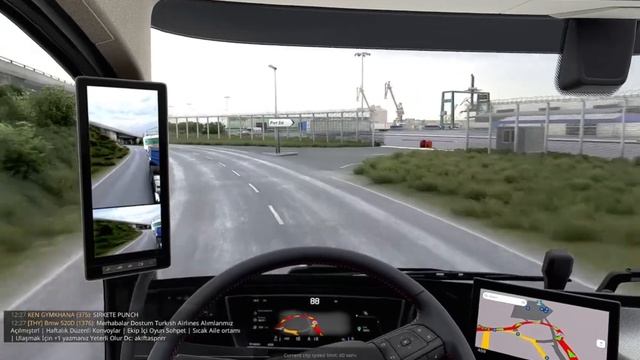 (TRUCKERS MP) Графический мод
