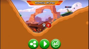 Hills of stee, хиллс оф стил 7 часть. Прохождение пустыни.